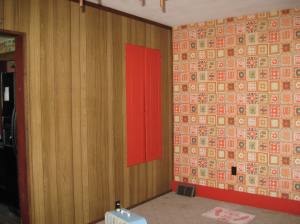 and we've got some paneling we'll sell you...